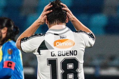 (VIDEO) No se fue sin puntos: Rayo Zuliano empató a domicilio ante Danubio