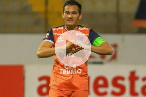 🔴#ENVIVO | César Vallejo supera a Unión Comercio en Trujillo | VIDEO