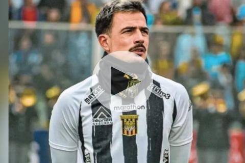 (VIDEO) Viscarra: "Es verdad, voy a jugar en Alianza Lima y estoy feliz e ilusionado"