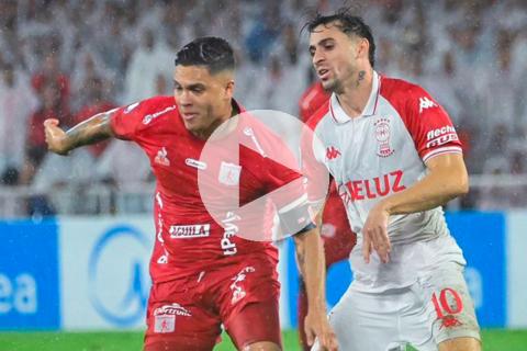 Con Ramos, América de Cali igualó sin goles ante Huracán por la Copa Sudamericana