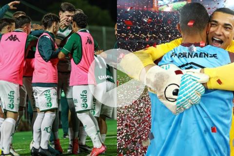 (VIDEO) Dos campeones de la Copa Sudamericana ascendieron a la Serie A de Brasil