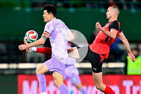 (VIDEO) Austria se impuso por la mínima diferencia ante Corea del Sur