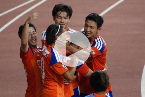 (VIDEO) Con Shimabuku, Albirex Niigata venció a Montedio Yamagata y alcanzó la punta