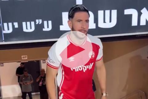 (VIDEO) Adrián Ugarriza fue recibido entre aplausos por los hinchas del Hapoel Be’er Sheva