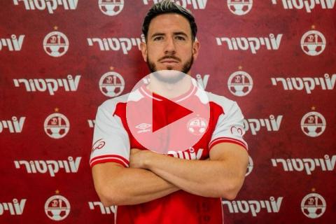 (VIDEO) Adrián Ugarriza cambió de camiseta y jugará por el campeón de Israel